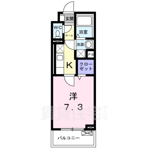 茨木市下穂積のマンションの間取り