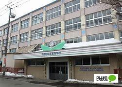 【札幌市西区西町南のマンションの高校・高専】