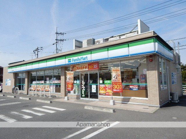 コンビニ　ファミリーマート岡山中島店（コンビニ）まで739m