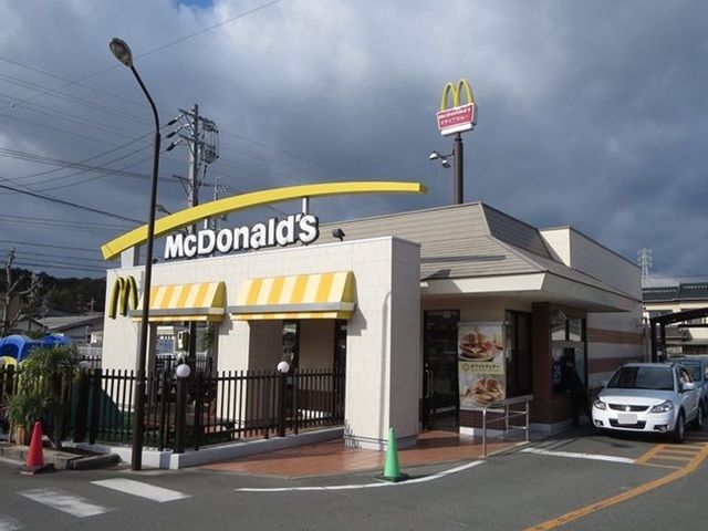飲食店　マクドナルド湖西店（飲食店）まで600m