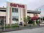 スーパー　sanwa川崎遠藤店（スーパー）まで141m