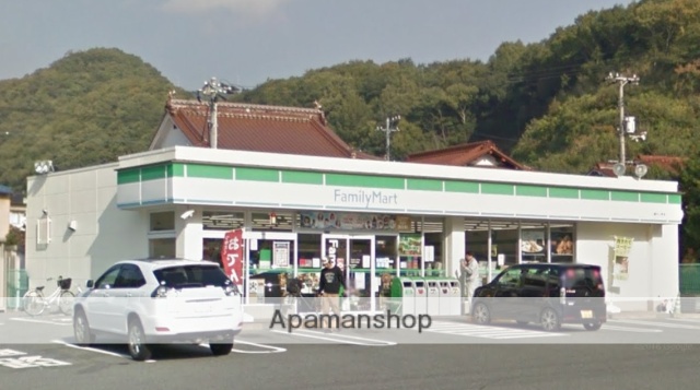 コンビニ　ファミリーマート　中之町店（コンビニ）まで1271m