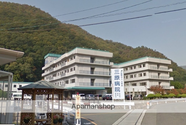 病院　三原病院（病院）まで557m