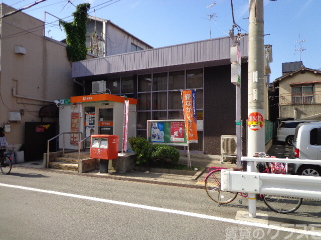 郵便局　淀川三津屋郵便局（郵便局）まで170m