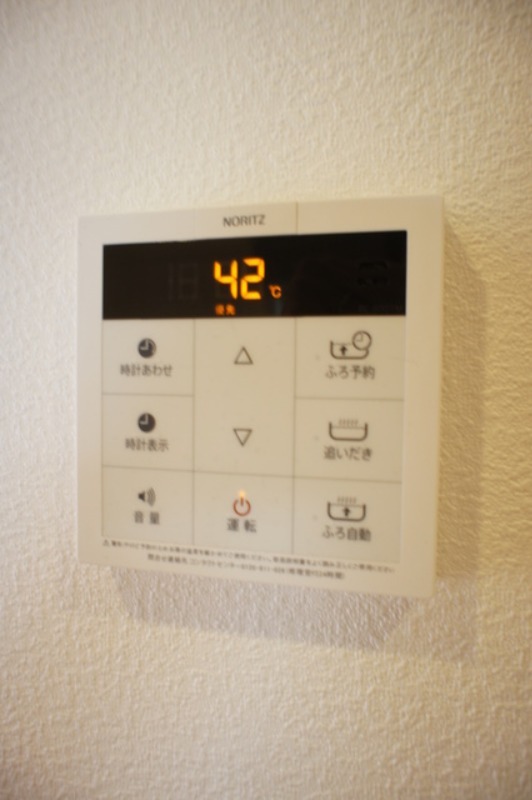 その他設備　図面と現状に相違がある場合には現状を優先