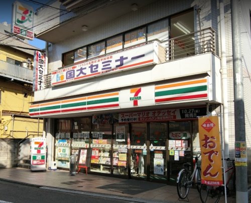 コンビニ　セブンイレブン 大田区矢口店（コンビニ）まで87m