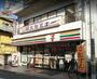 コンビニ　セブンイレブン 大田区矢口店（コンビニ）まで87m
