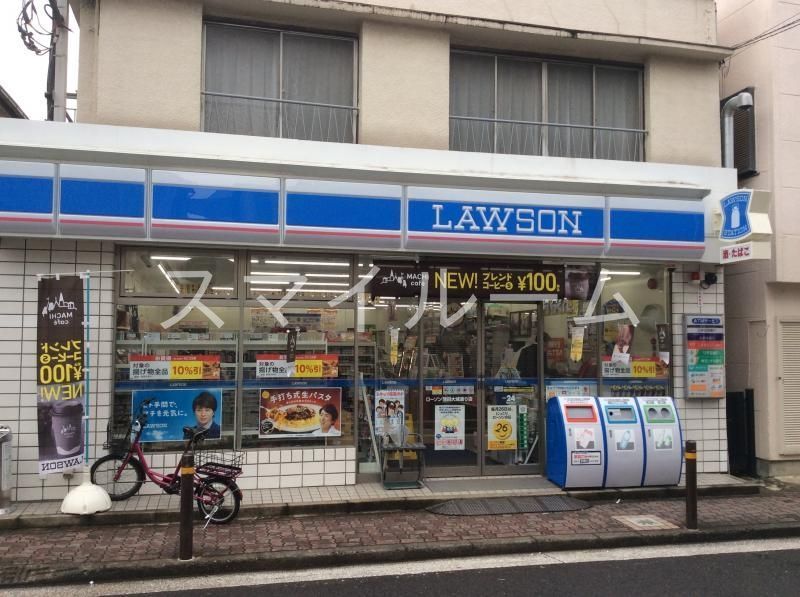 コンビニ　ローソン蒲田大城通り店（コンビニ）まで140m