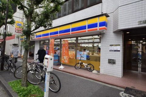 コンビニ　ミニストップ神田神保町1丁目店（コンビニ）まで150m