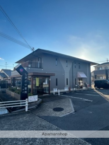 ドラックストア　しあわせ薬局　小泉店（ドラッグストア）まで58m