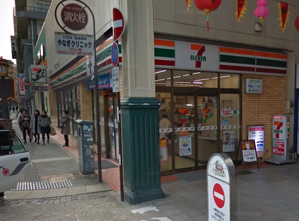 コンビニ　セブンイレブン 長崎万屋町店（コンビニ）まで153m