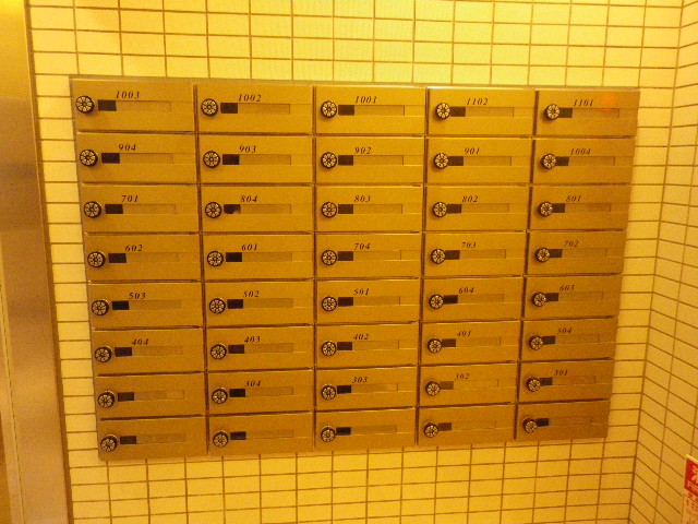 その他共有部分