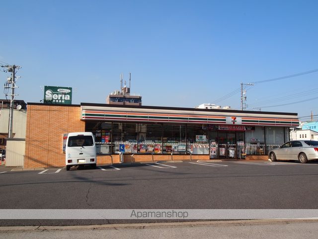 コンビニ　セブン－イレブン東海市加木屋町１丁目店（コンビニ）まで204m