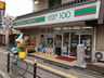 コンビニ　ローソンストア100 内平野店（コンビニ）まで160m