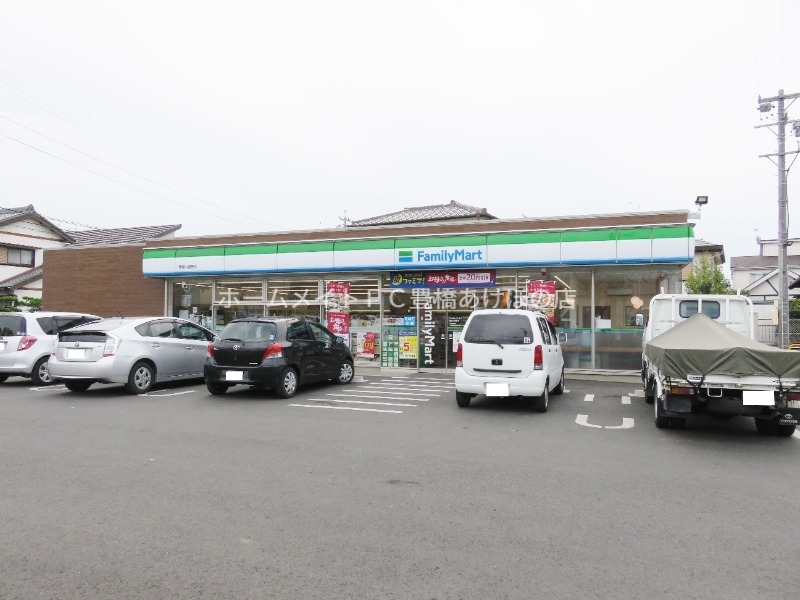 コンビニ　ファミリーマート豊橋小鷹野店（コンビニ）まで832m