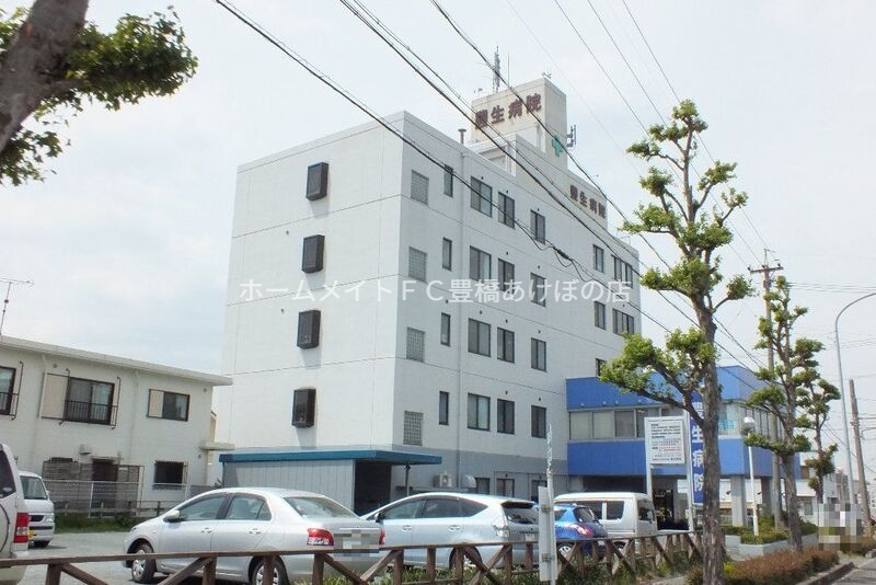 病院　豊生病院（病院）まで960m