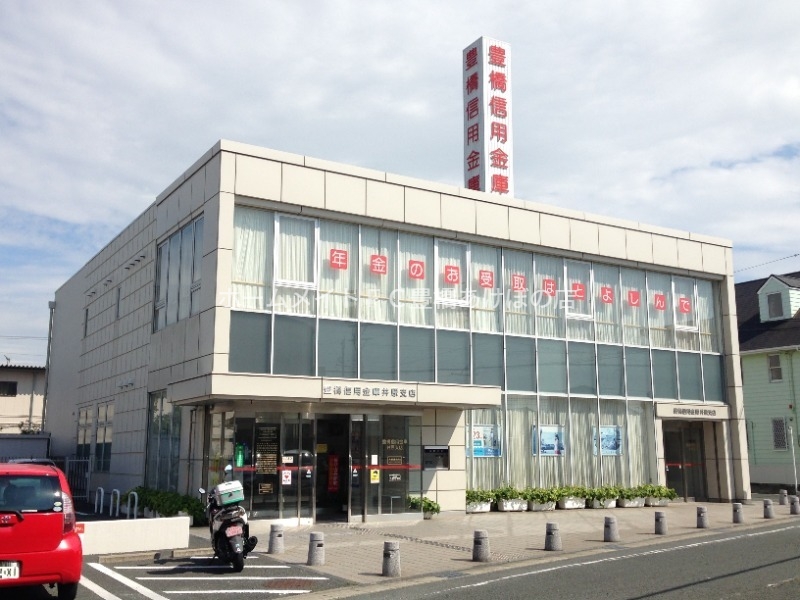 銀行　豊橋信用金庫井原支店（銀行）まで1282m