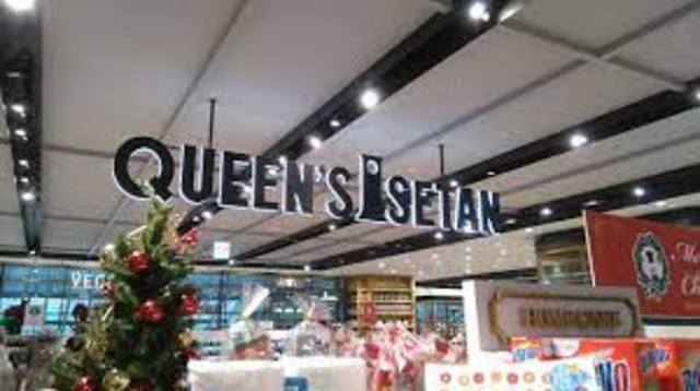 スーパー　クイーンズ伊勢丹品川店（スーパー）まで802m