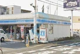 コンビニ　ローソン市川新井二丁目店（コンビニ）まで210m