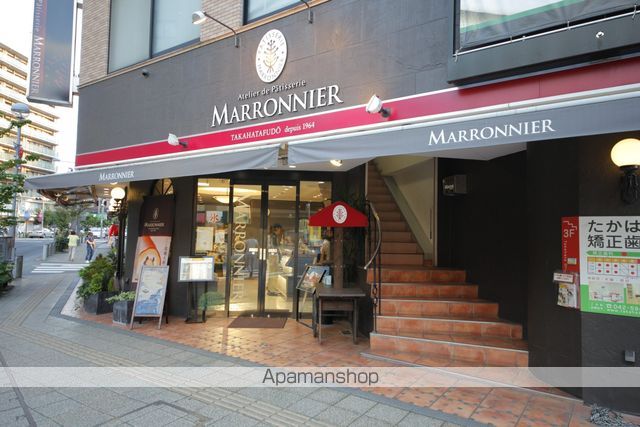 飲食店　MARRONNIER（飲食店）まで20m