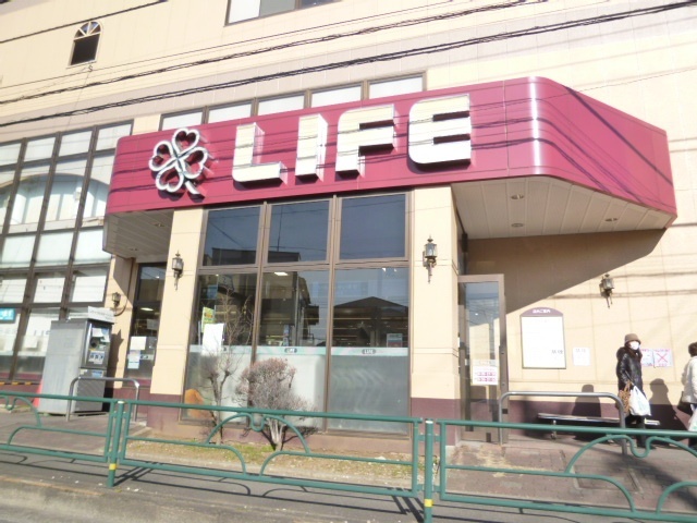 スーパー　ライフ西大泉店（スーパー）まで257m