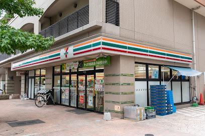 コンビニ　セブンイレブン（コンビニ）まで270m
