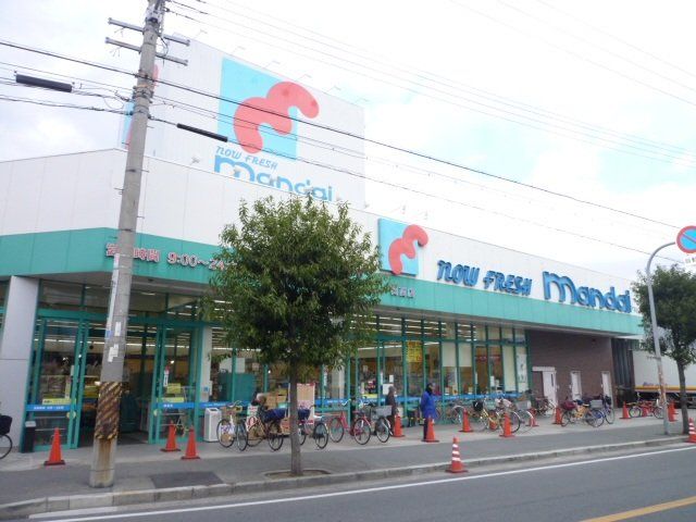 スーパー　万代巽北店（スーパー）まで902m