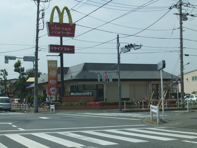 飲食店　マクドナルド新青梅武蔵村山店（飲食店）まで351m