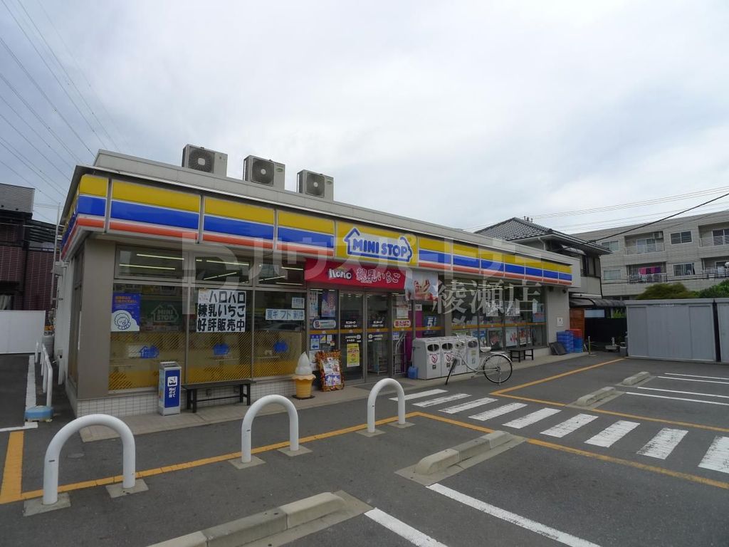コンビニ　ミニストップ南花畑2丁目店（コンビニ）まで10m