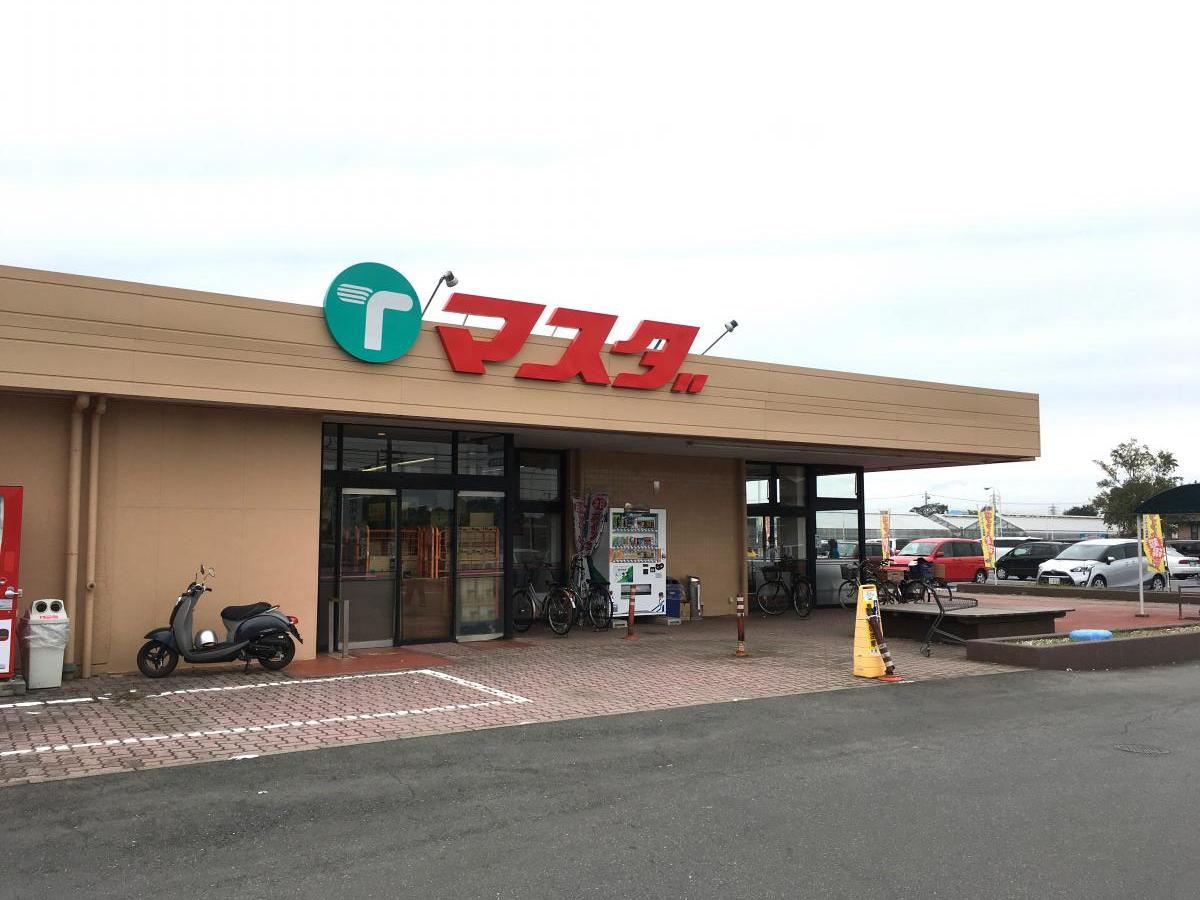 スーパー　マスダ三和店（スーパー）まで423m