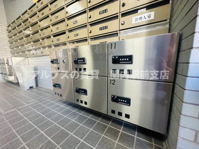 その他共有部分