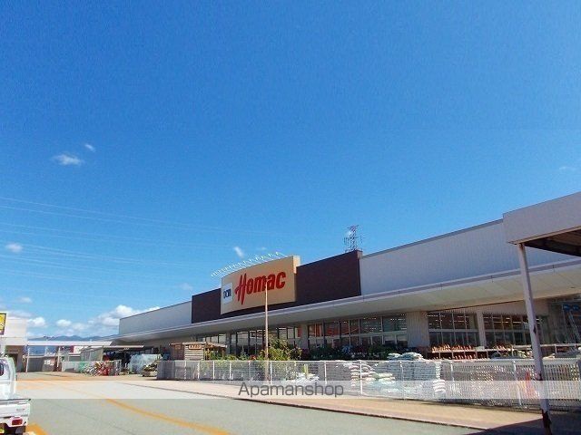 ホームセンター　ホーマック茨島店（ホームセンター）まで1100m