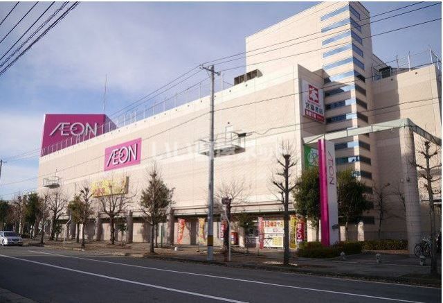 スーパー　イオン米沢店（スーパー）まで646m