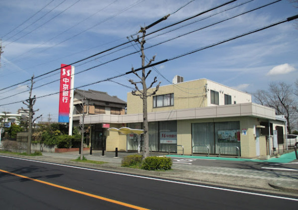 銀行　中京銀行伏屋支店（銀行）まで1650m