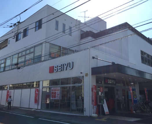 スーパー　西友調布入間町店（スーパー）まで384m
