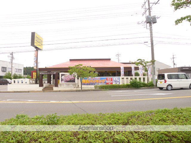CITY FLATSの周辺写真