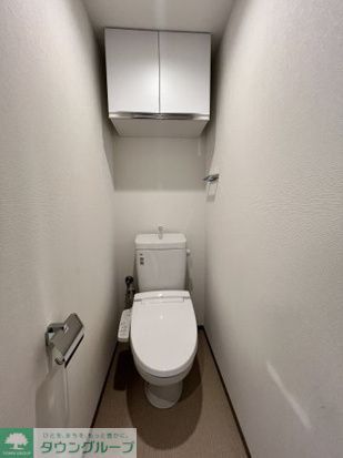 GRAN PASEO 鷺ノ宮のトイレ写真