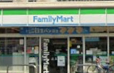 コンビニ　ファミリーマート 学南町店（コンビニ）まで796m