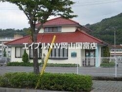 病院　おおみち耳鼻咽喉科医院（病院）まで628m