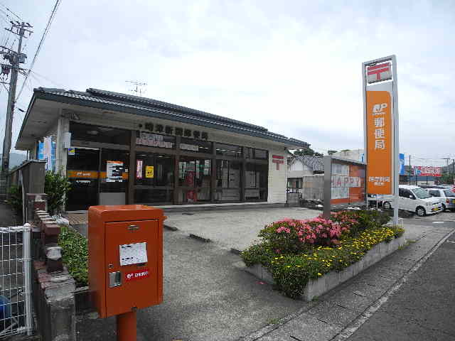 郵便局　時津新開郵便局（郵便局）まで1722m