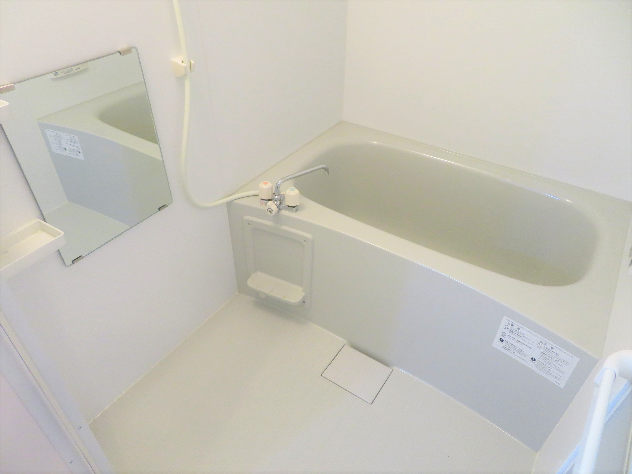 バス・シャワールーム　追い炊き付き！経済的ですね！