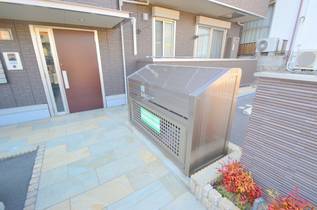 コンビニ　ポプラ府中八幡店（コンビニ）まで616m