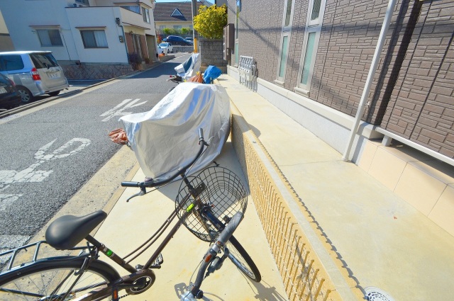 ドラックストア　クスリ岩崎チェーン府中南店（ドラッグストア）まで736m