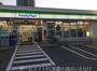 コンビニ　ファミリーマート松尾消防署通り店（コンビニ）まで161m