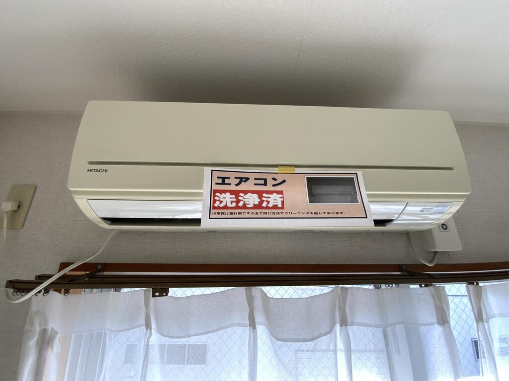 その他設備　エアコン