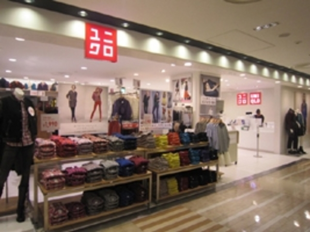 ショッピングセンター　ユニクロ東急プラザ蒲田店（ショッピングセンター）まで491m