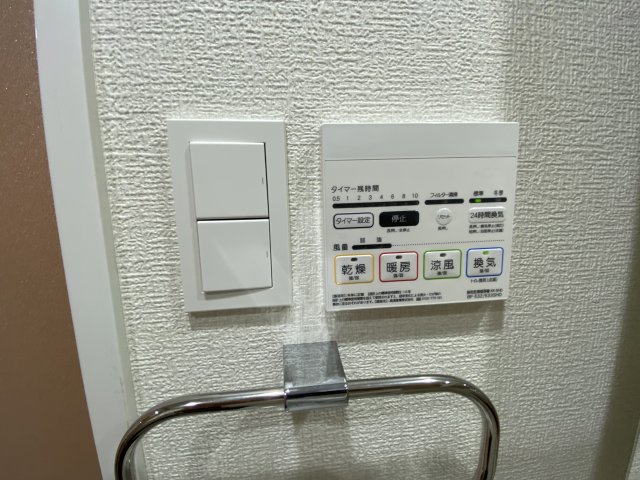 その他設備　別号室参考写真