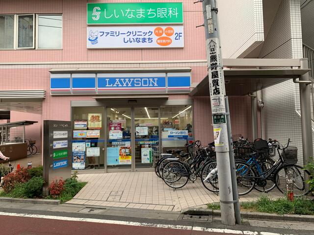 グレース翠Vの周辺写真