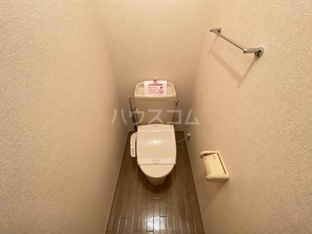 【ドエル福島Aのトイレ】