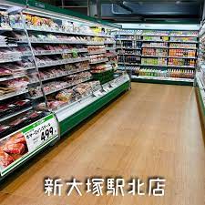 スーパー　まいばすけっと新大塚駅北店（スーパー）まで188m